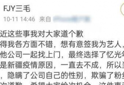 吃瓜八卦大爆料,吃瓜八卦大爆料，明星幕后故事全解析